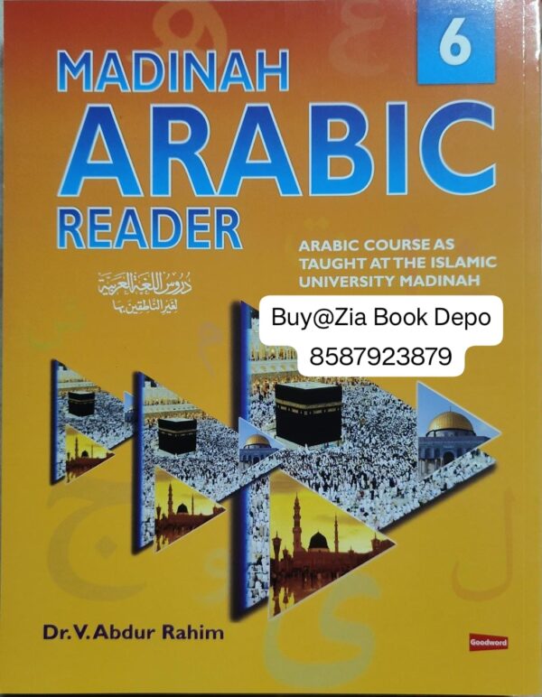 Madinah Arabic Reader Book 6