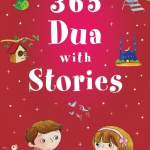 3365 dua with stories