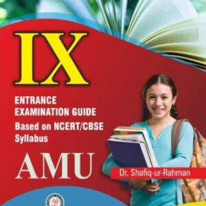 IX AMU Entrance Examination Guide