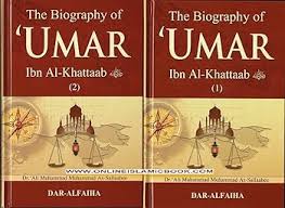 The Biography Of Umar