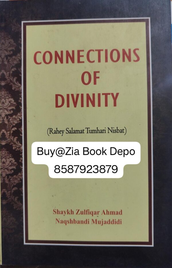 Connections of Divinity