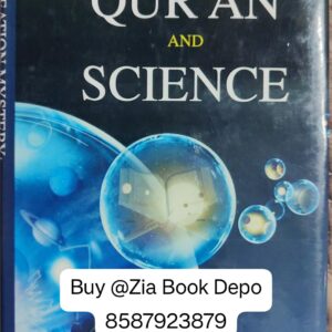 Creative Mystery: Quran And Science