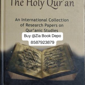 Glimpses The Holy Quran