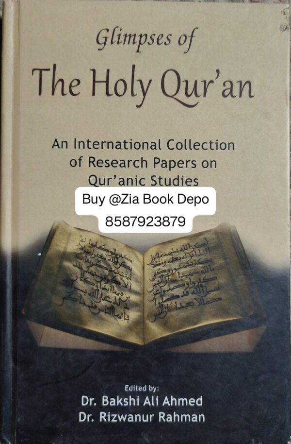 Glimpses The Holy Quran