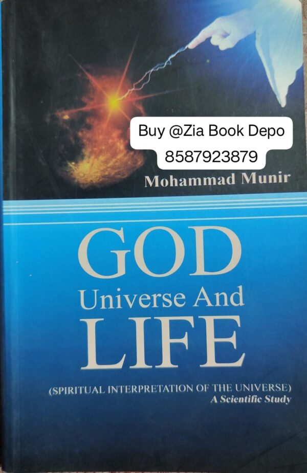 God Universe