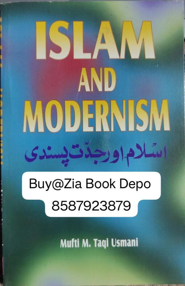 Islam And Modernism