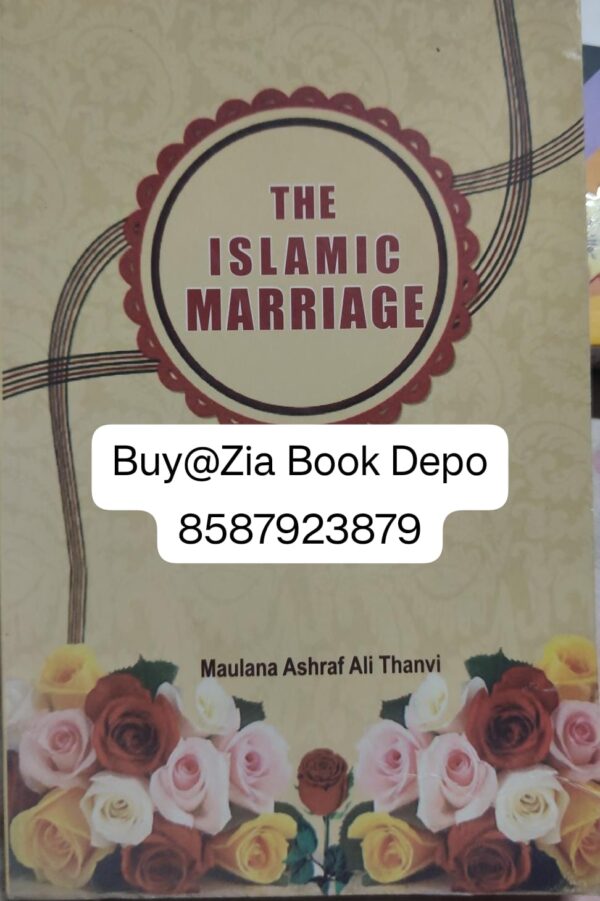 Islamic Marriage