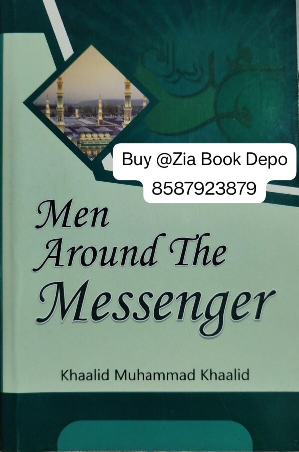 Men Around the Messenger