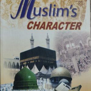 Muslim's Character