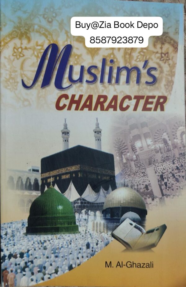 Muslim's Character