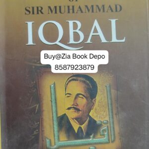 Social Philosophy of Sir Muhammed Iqbal