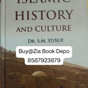 Studies In Islamic History