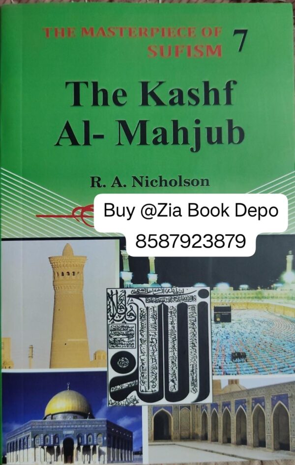 THE KASHF AL MAHJUB