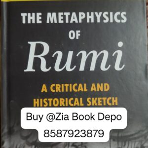 The Metaphysics of Rumi
