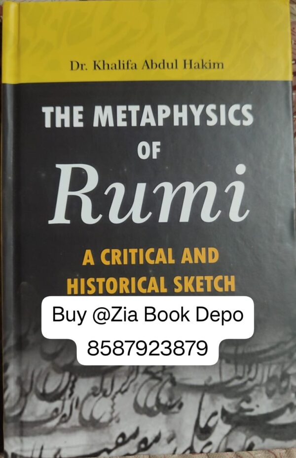 The Metaphysics of Rumi