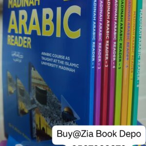 Madinah Arabic Reader Set of 8 Volumes