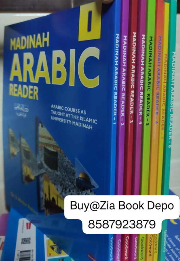 Madinah Arabic Reader Set of 8 Volumes