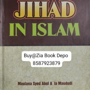 Jihad In Islam
