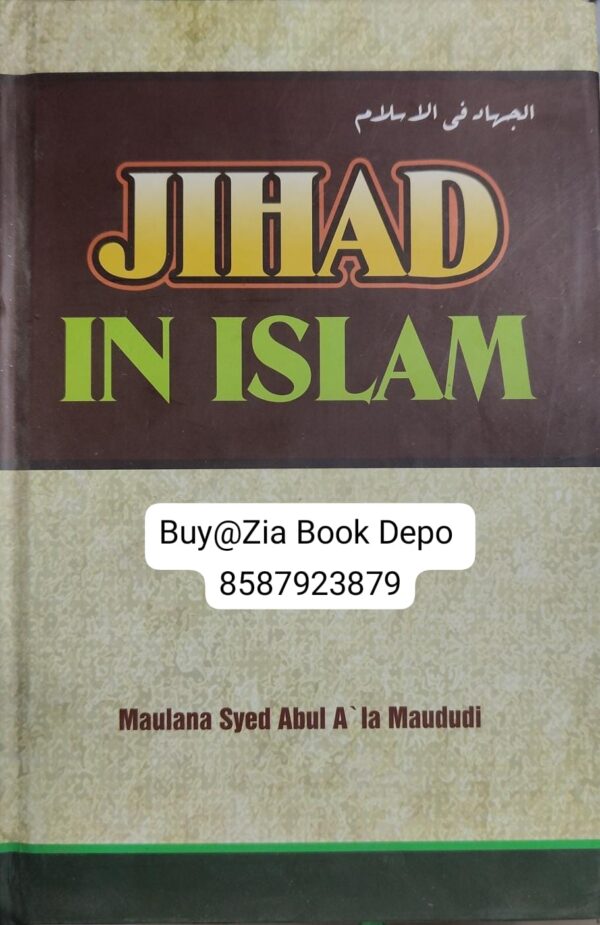 Jihad In Islam