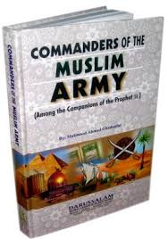 Commanders Of Muslim Army