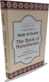 Kitab At-Tauhid