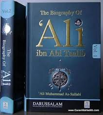 The Biography Of Hazrat Ali